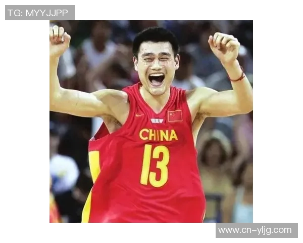 姚明重返赛场空场之中展现篮球传奇魅力与精神力量