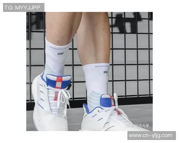 篮球装备选购指南：全面护具推荐助你提升比赛安全与表现