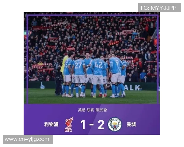 意甲焦点战曼城与国米互交白卷补时进球点燃全场激情 意甲焦点战曼城与国米互交白卷补时进球点燃全场激情