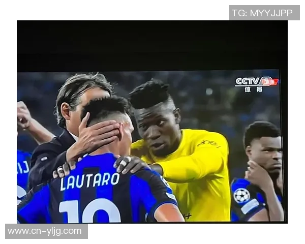 欧联杯决赛国米大胜曼城三球零封引发全场热议与点评