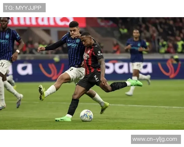 中超联赛国米大胜AC米兰战术解析与比赛精彩瞬间回顾